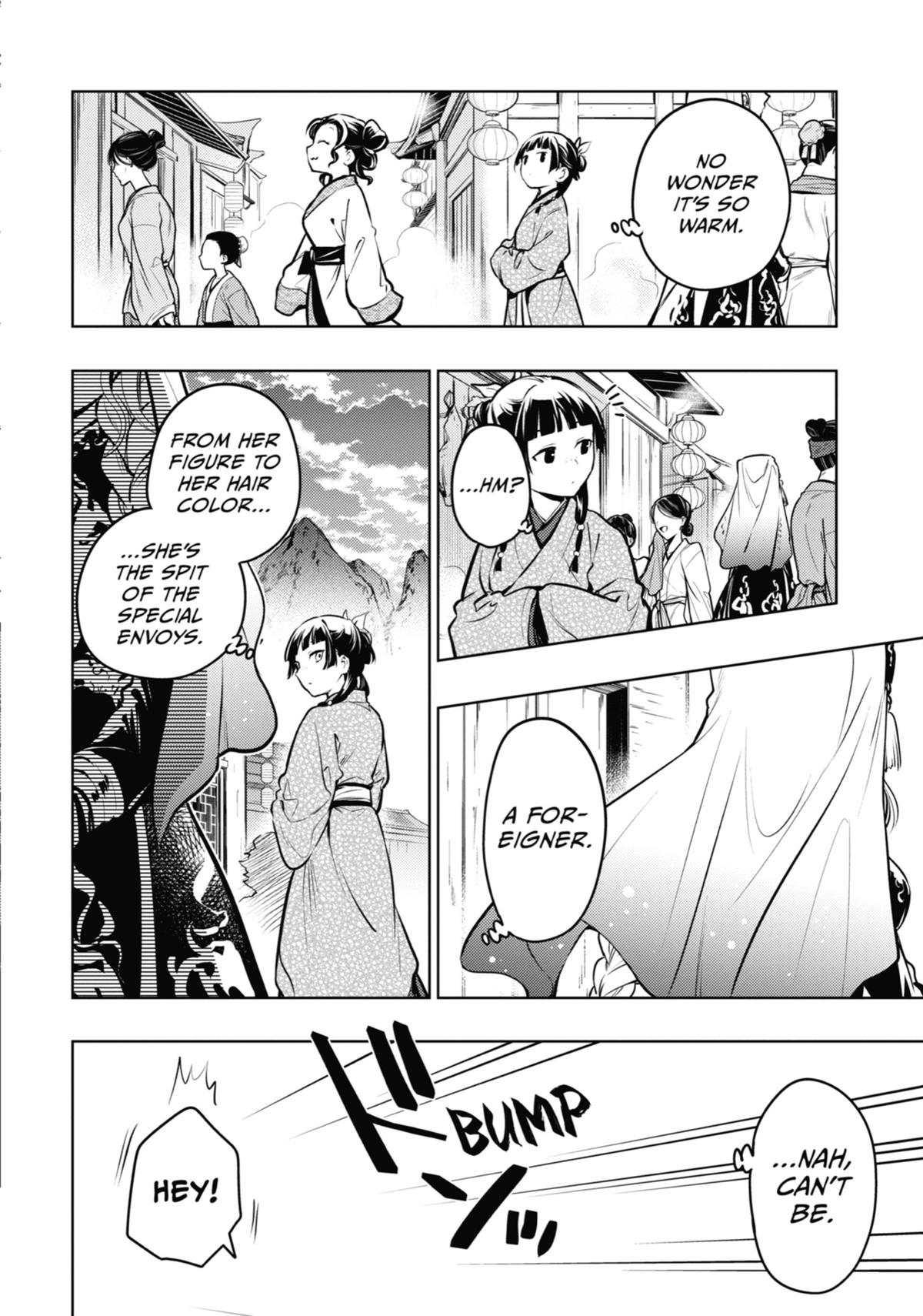 Read The Apothecary Diaries Manga Online