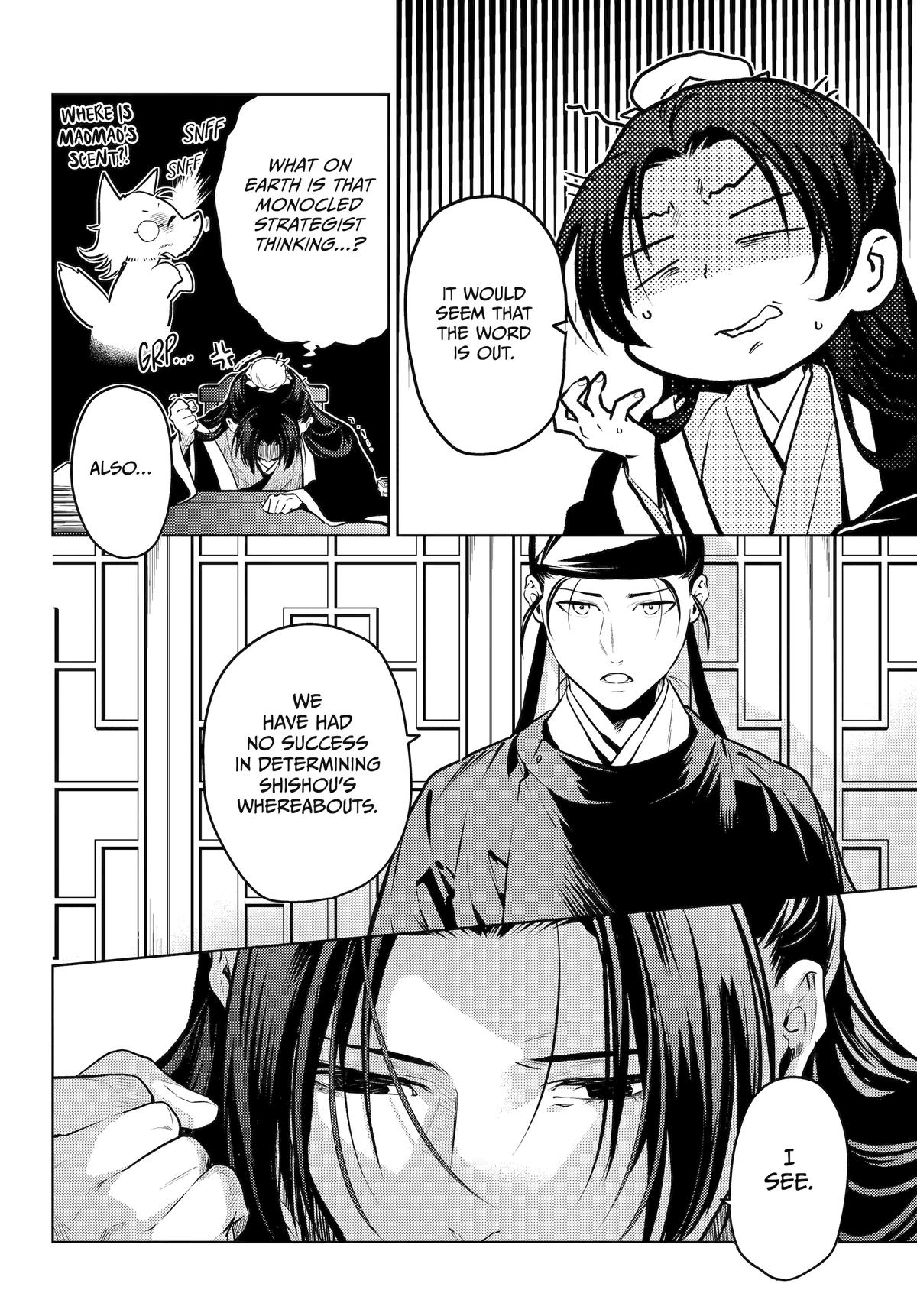 Read The Apothecary Diaries Manga Online