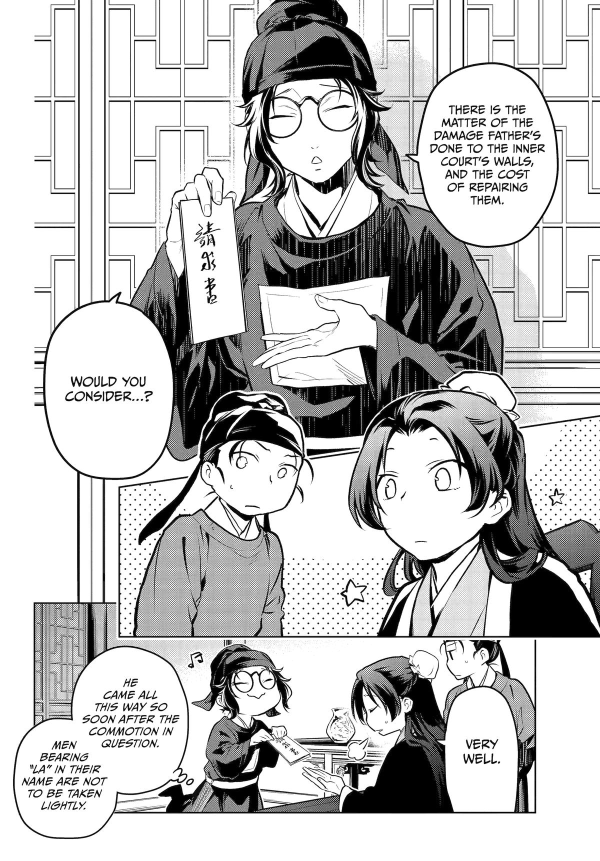 Read The Apothecary Diaries Manga Online