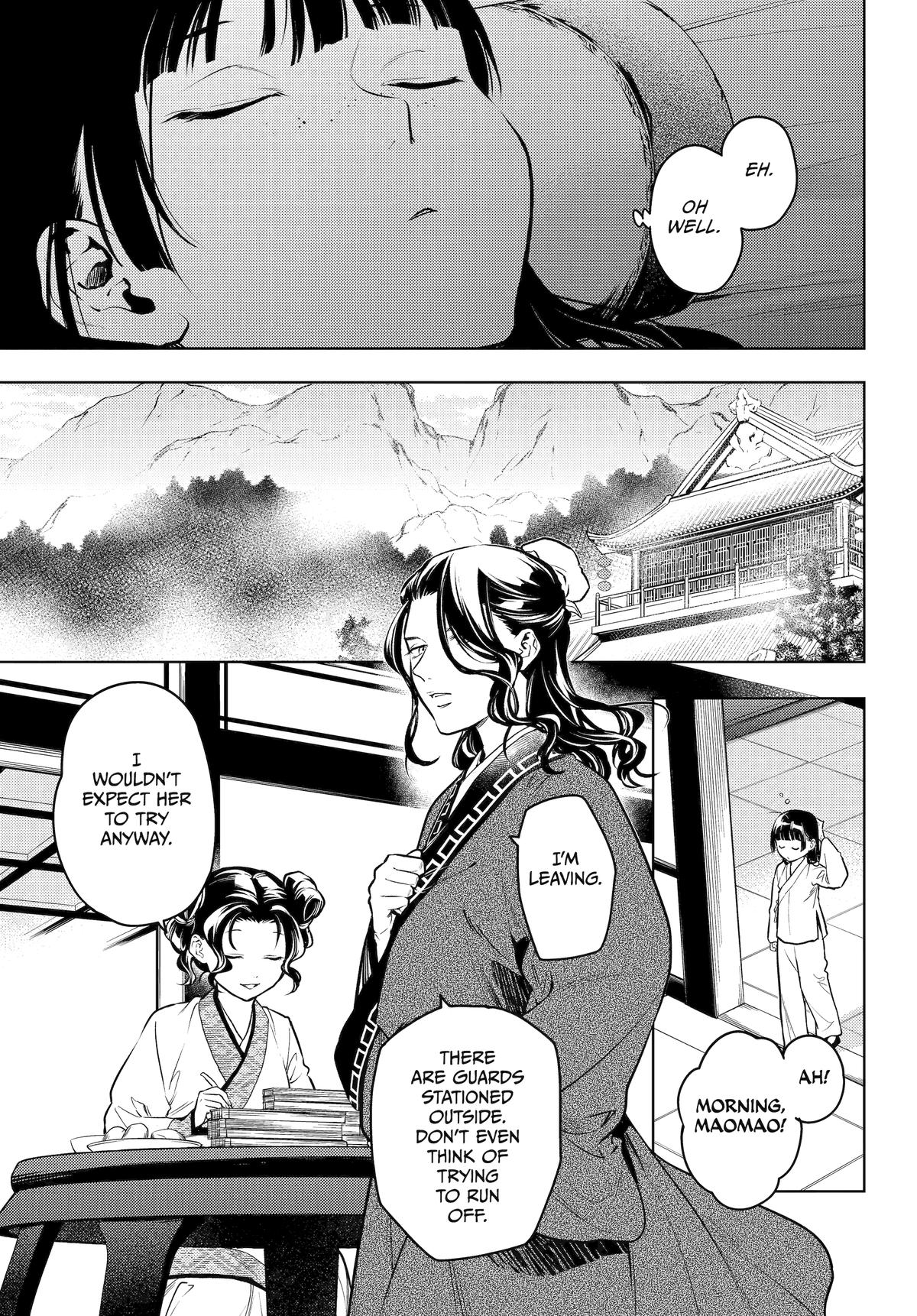 Read The Apothecary Diaries Manga Online