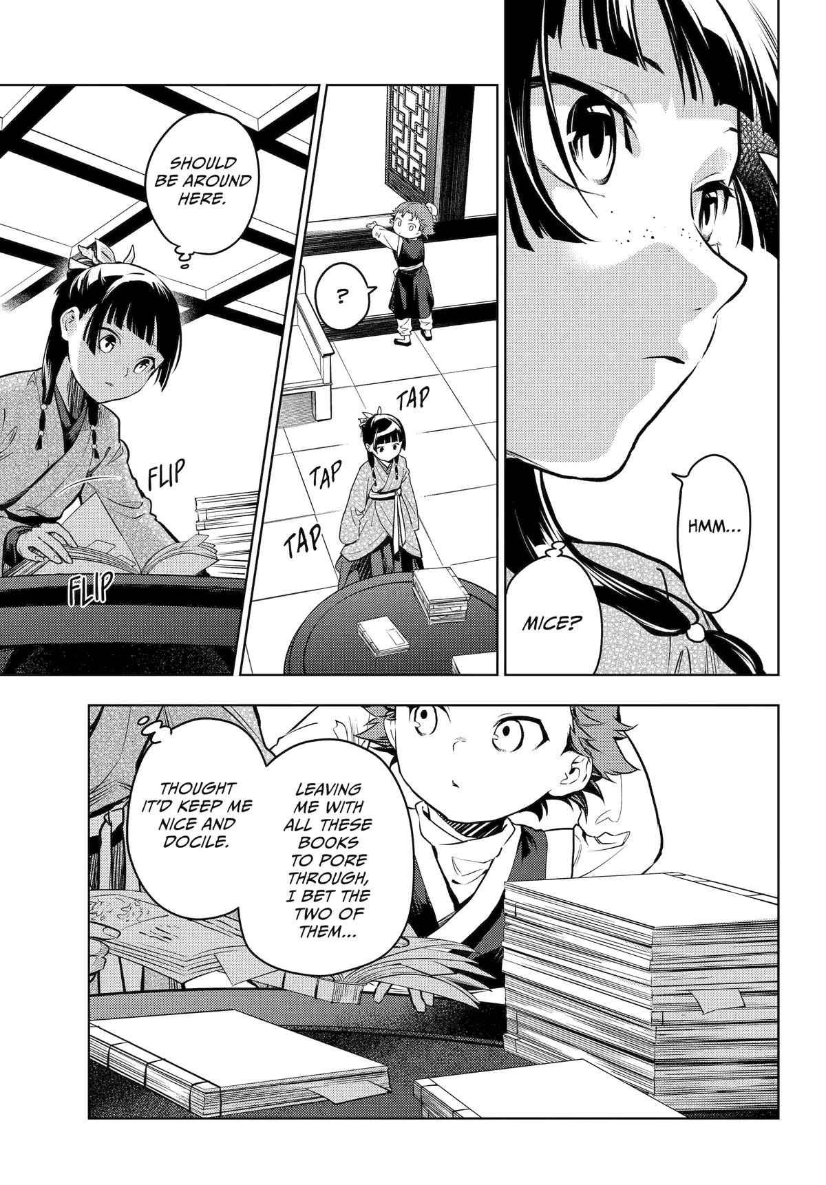Read The Apothecary Diaries Manga Online