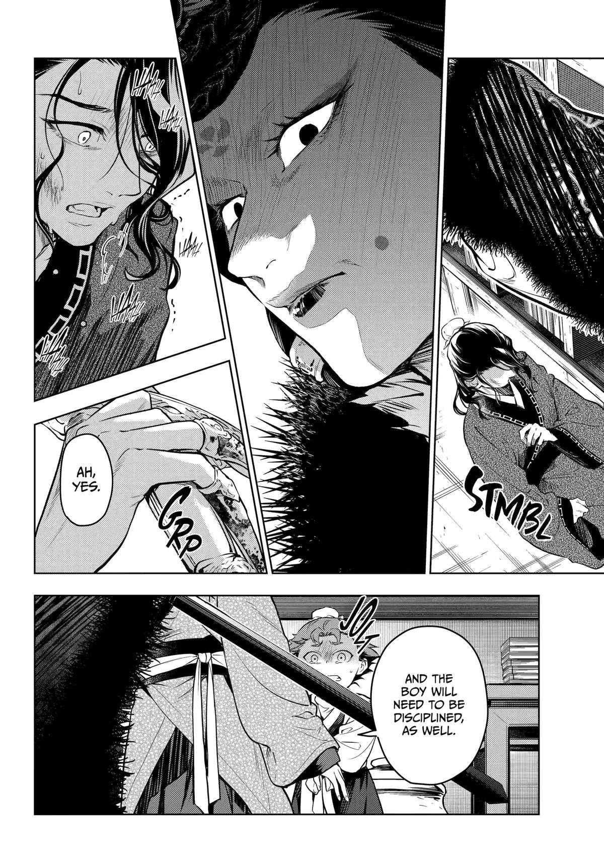 Read The Apothecary Diaries Manga Online
