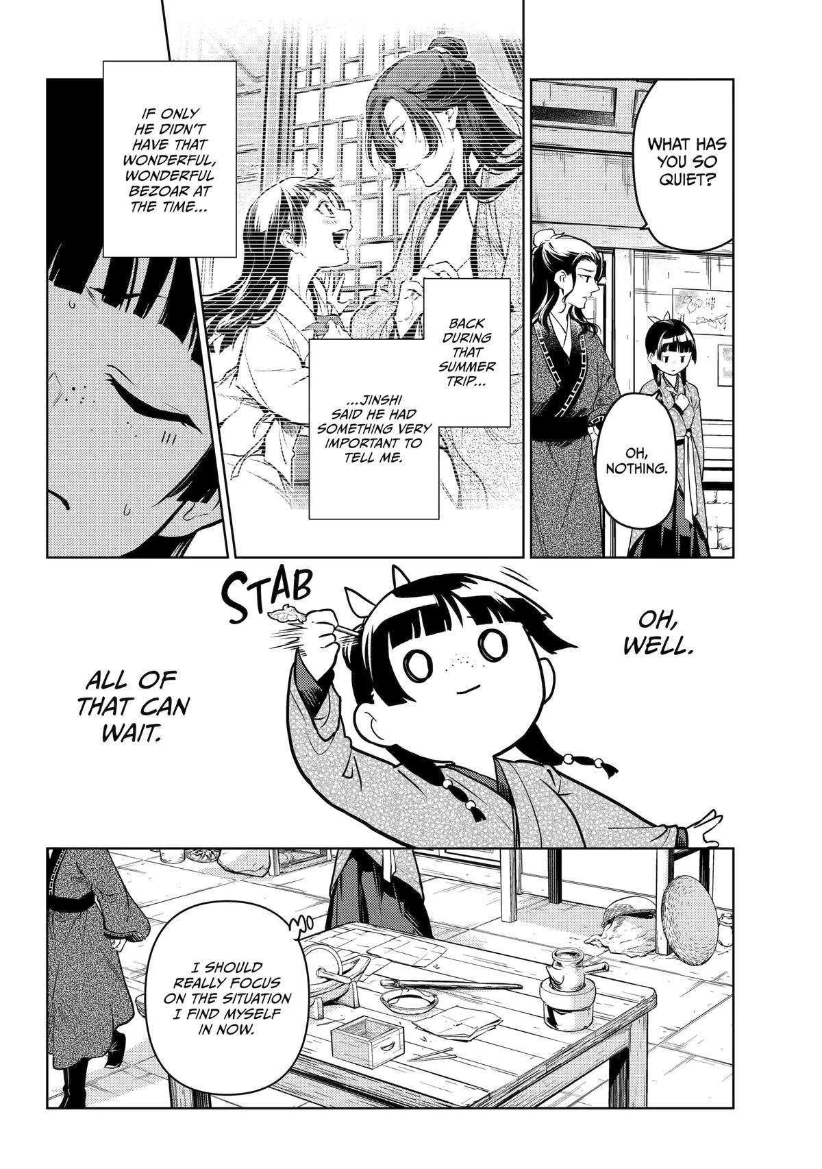 Read The Apothecary Diaries Manga Online