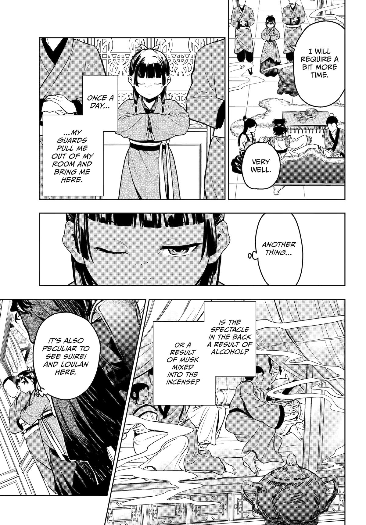 Read The Apothecary Diaries Manga Online