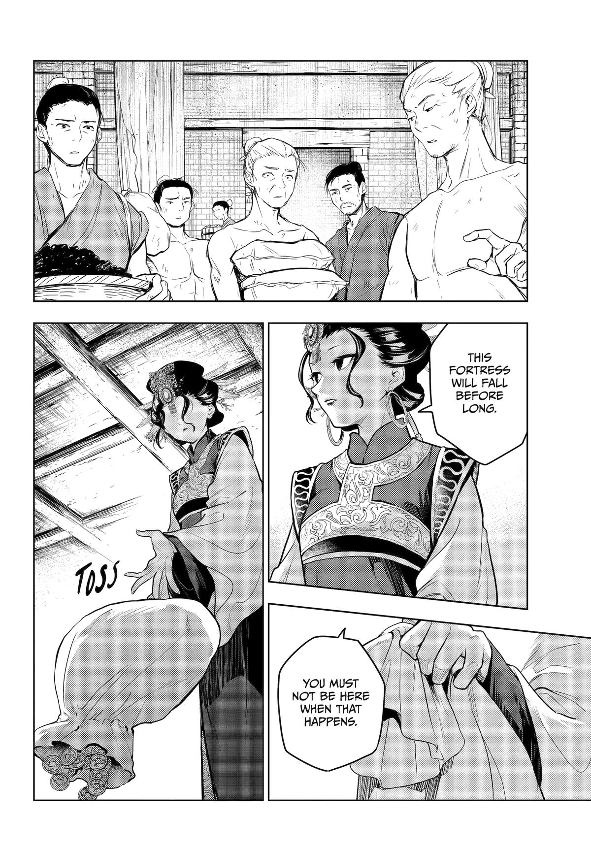 Read The Apothecary Diaries Manga Online