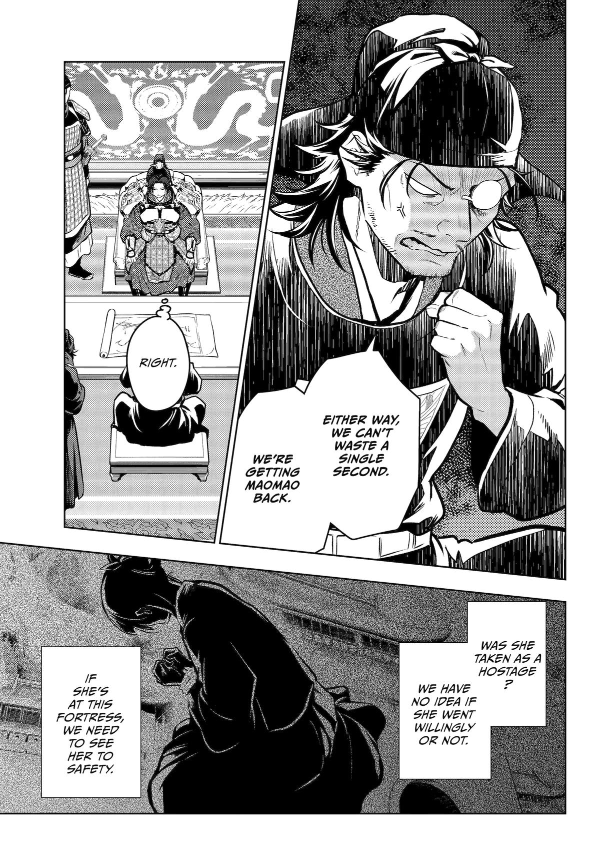 Read The Apothecary Diaries Manga Online