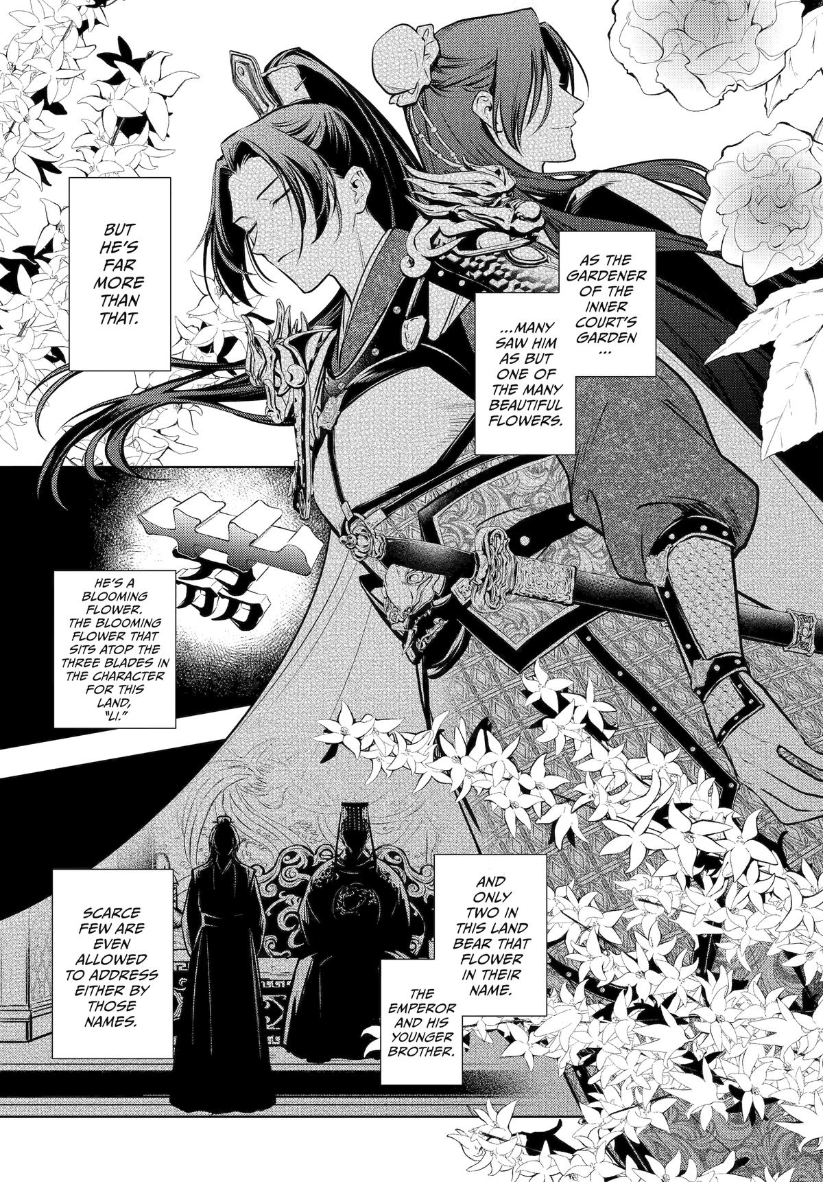 Read The Apothecary Diaries Manga Online