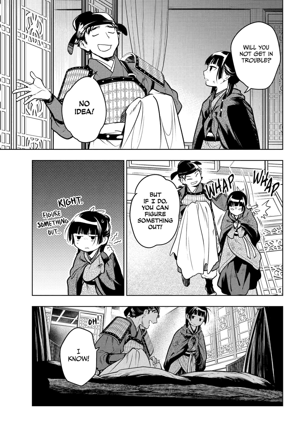 Read The Apothecary Diaries Manga Online