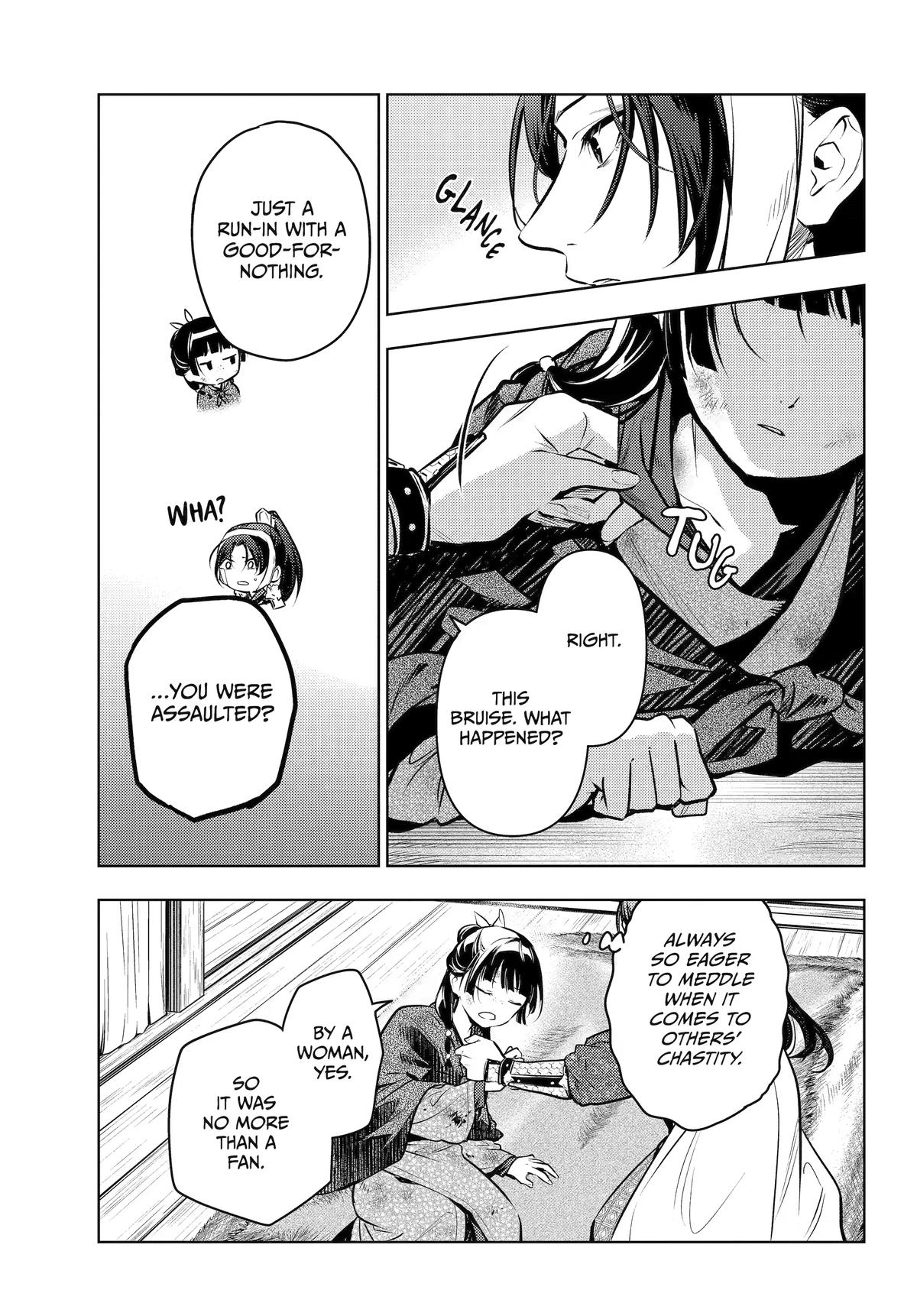 Read The Apothecary Diaries Manga Online