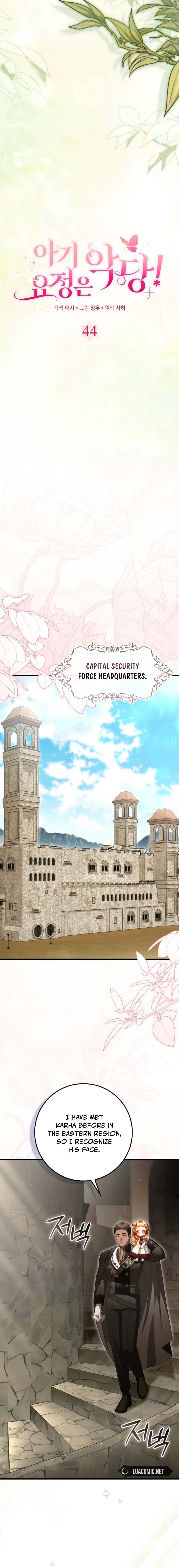 Read The Baby Fairy is a Villain Manga Online
