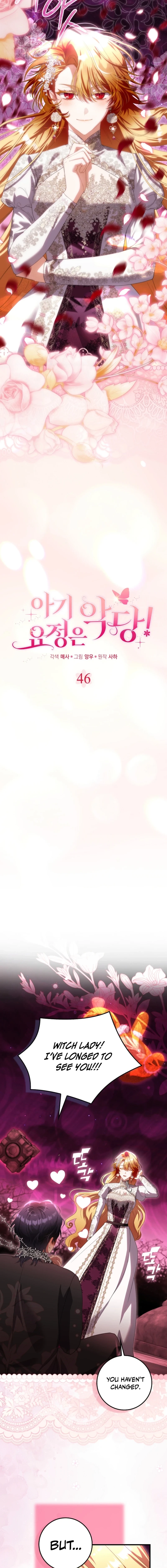 Read The Baby Fairy is a Villain Manga Online