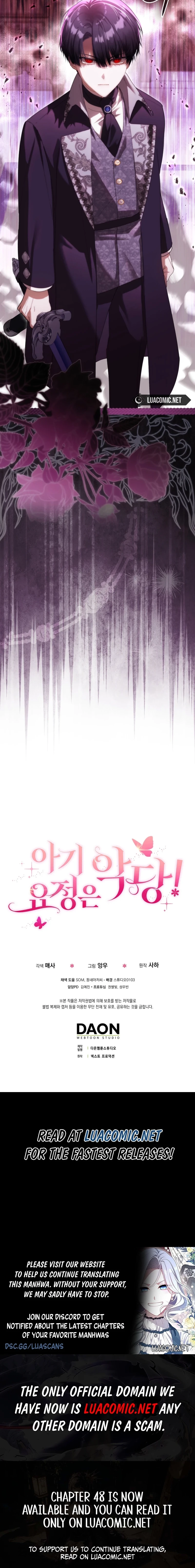 Read The Baby Fairy is a Villain Manga Online