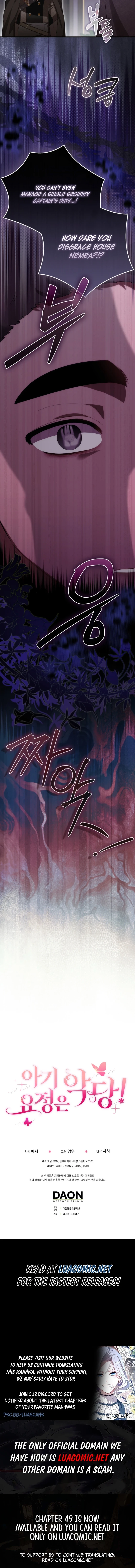 Read The Baby Fairy is a Villain Manga Online