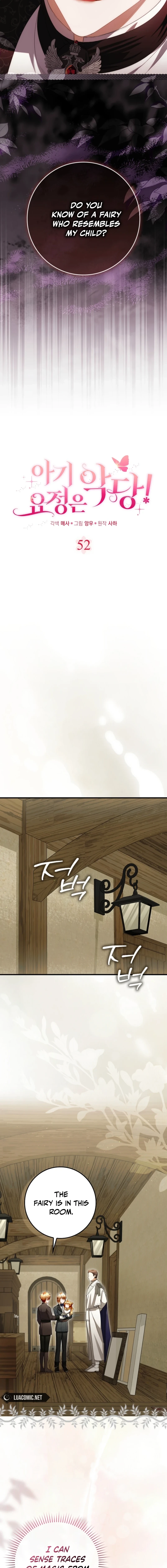 Read The Baby Fairy is a Villain Manga Online