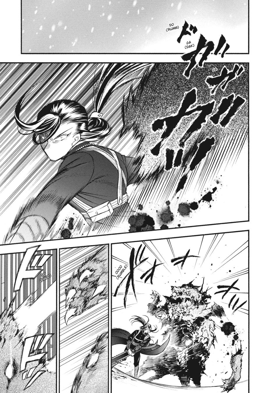 Read The Case Study of Vanitas Manga Online