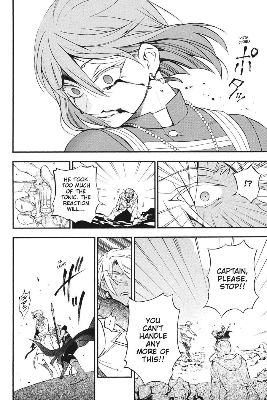Read The Case Study of Vanitas Manga Online