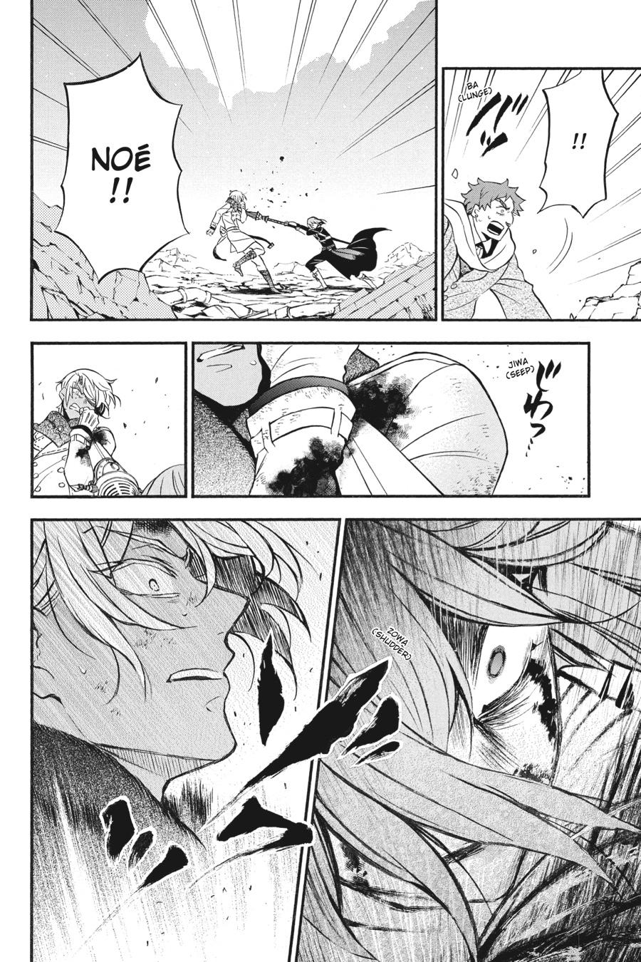 Read The Case Study of Vanitas Manga Online