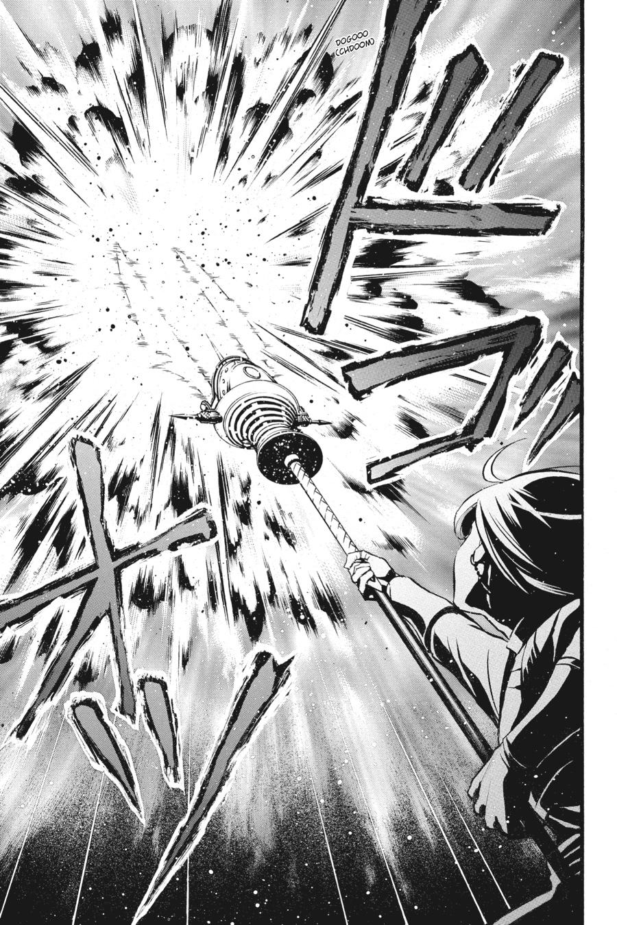 Read The Case Study of Vanitas Manga Online