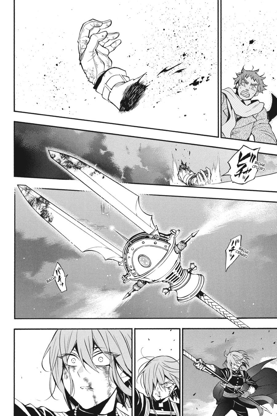 Read The Case Study of Vanitas Manga Online