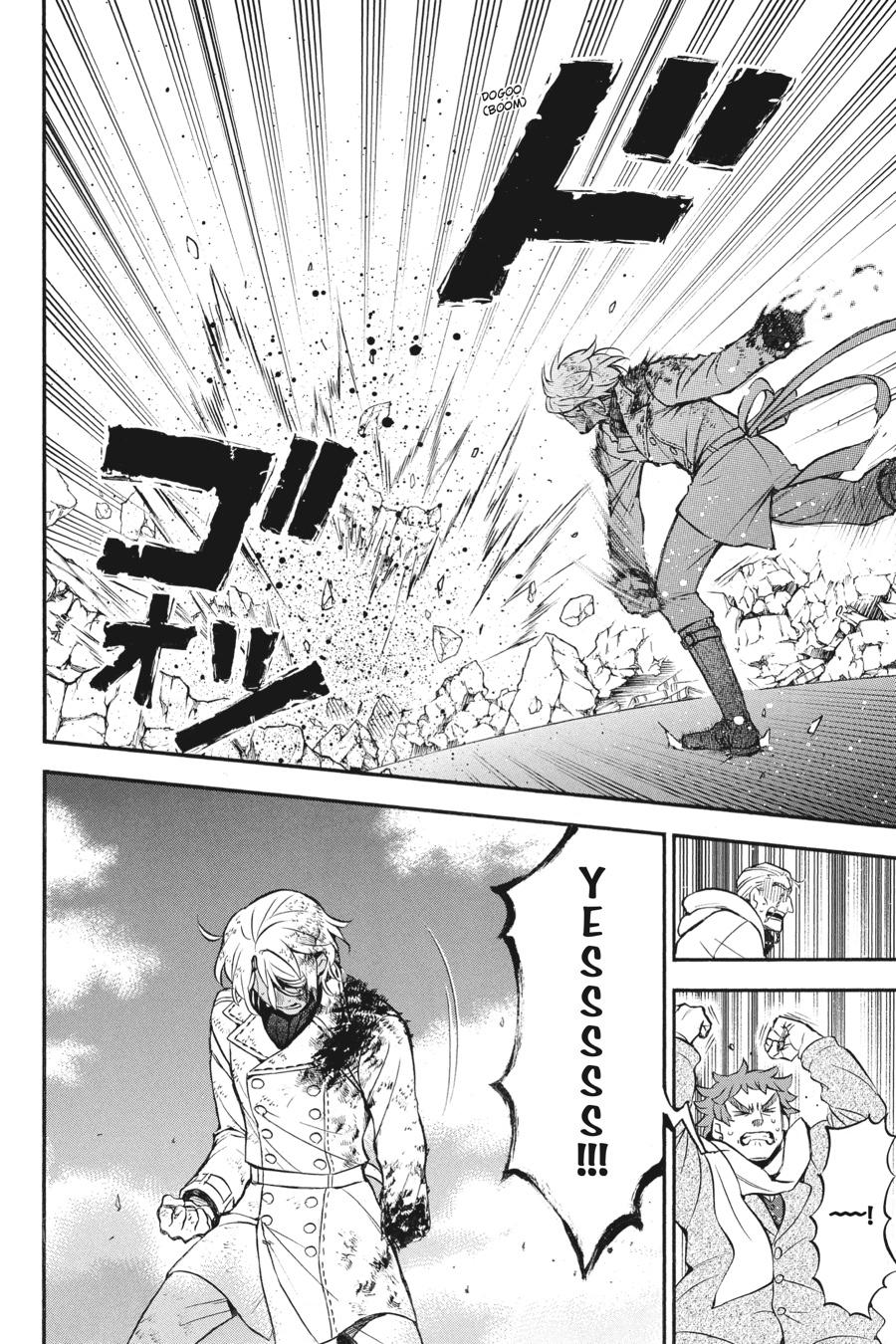 Read The Case Study of Vanitas Manga Online