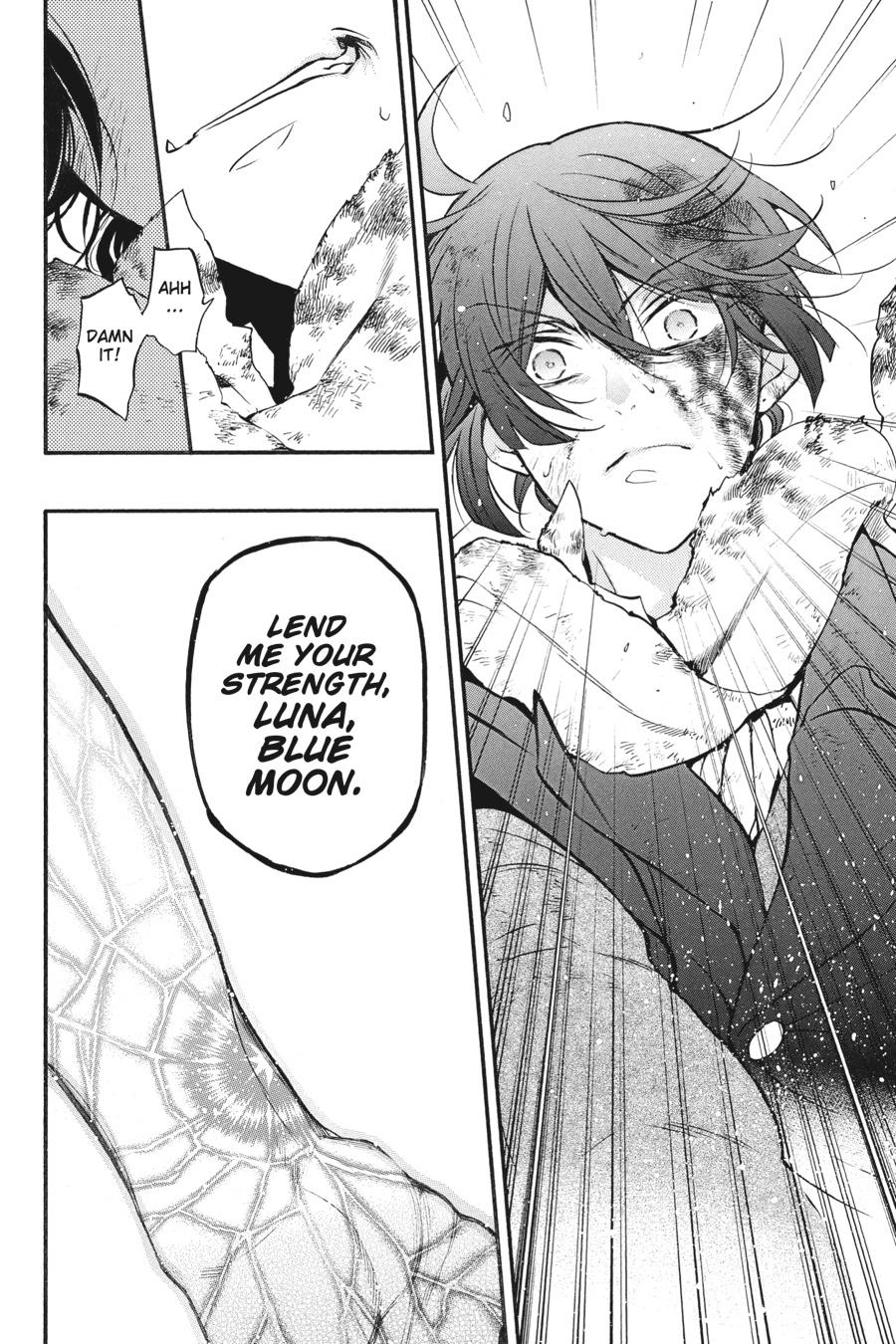 Read The Case Study of Vanitas Manga Online