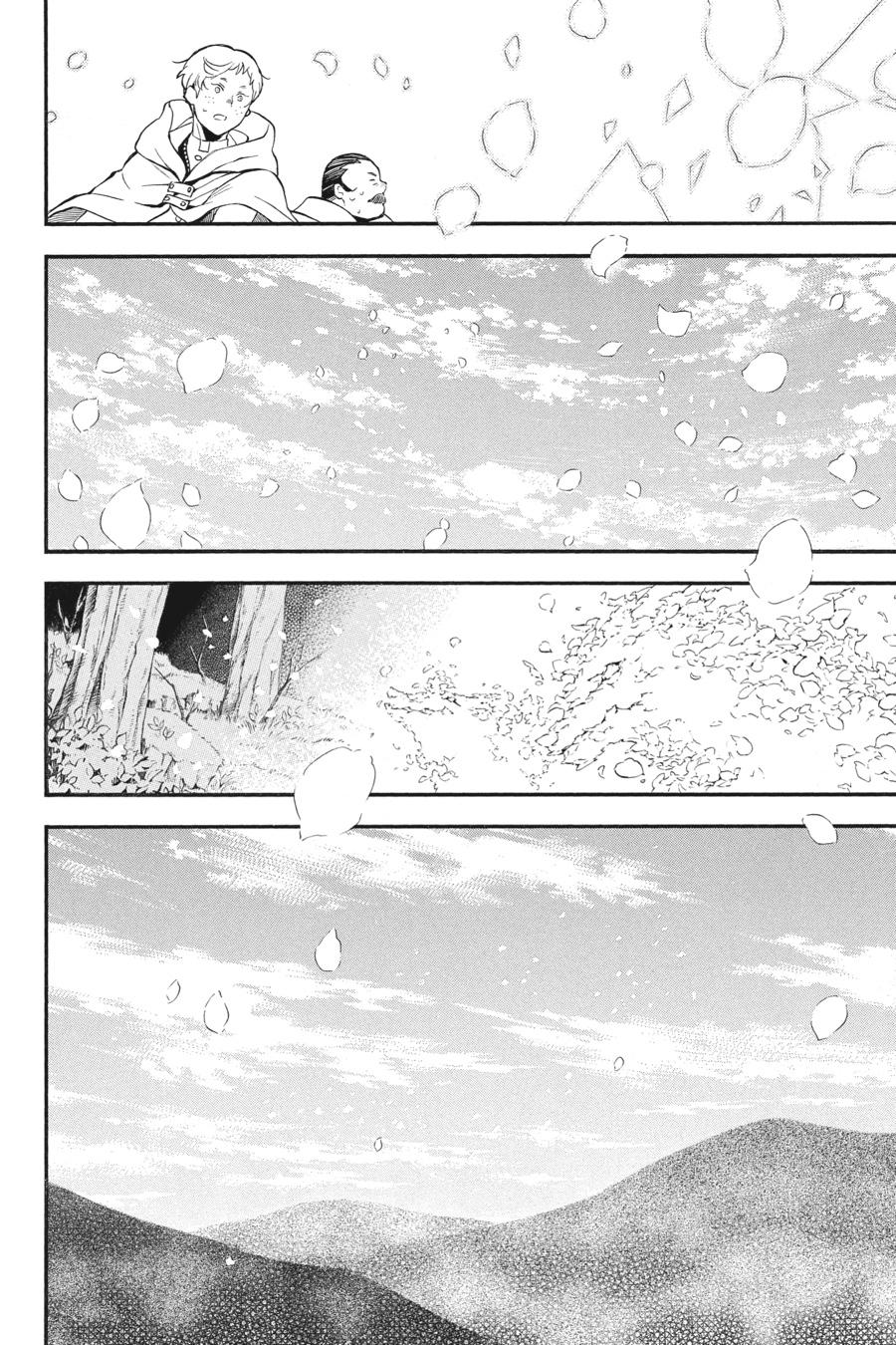 Read The Case Study of Vanitas Manga Online