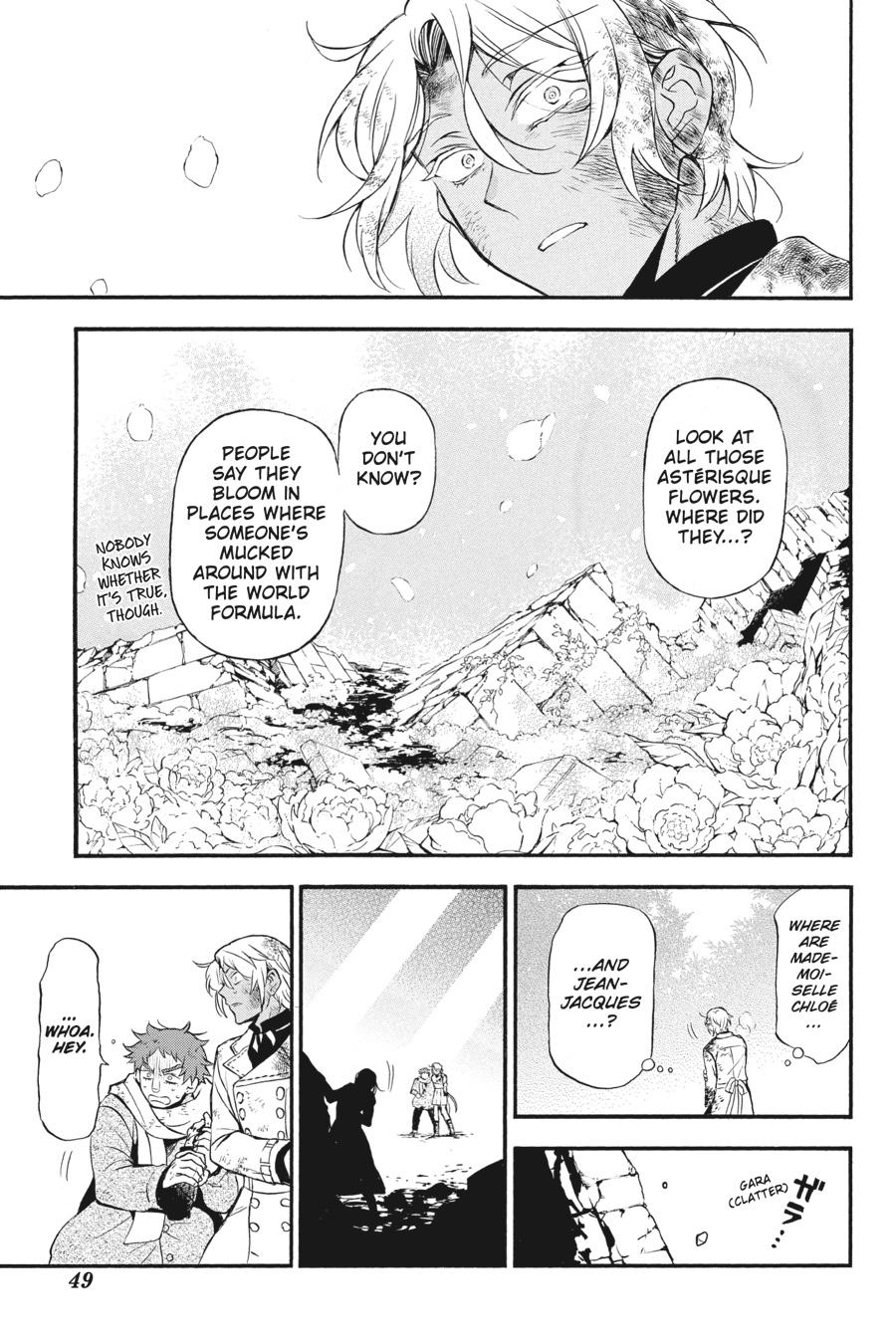 Read The Case Study of Vanitas Manga Online