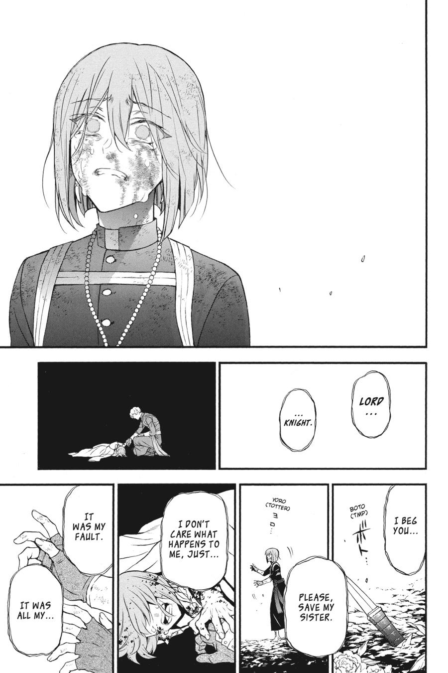 Read The Case Study of Vanitas Manga Online