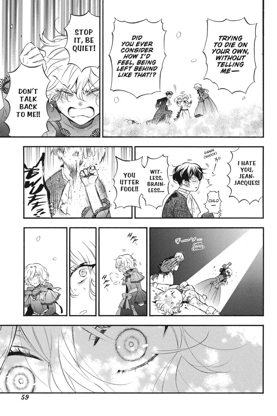 Read The Case Study of Vanitas Manga Online