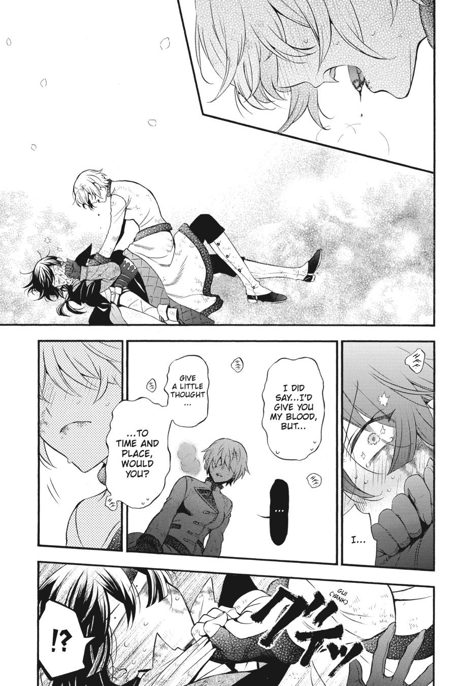 Read The Case Study of Vanitas Manga Online