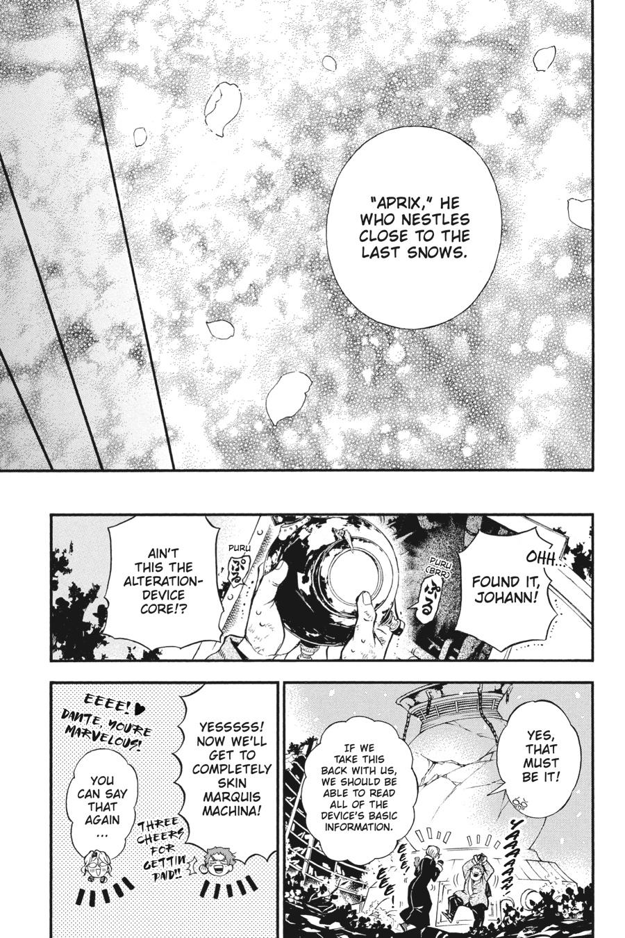 Read The Case Study of Vanitas Manga Online
