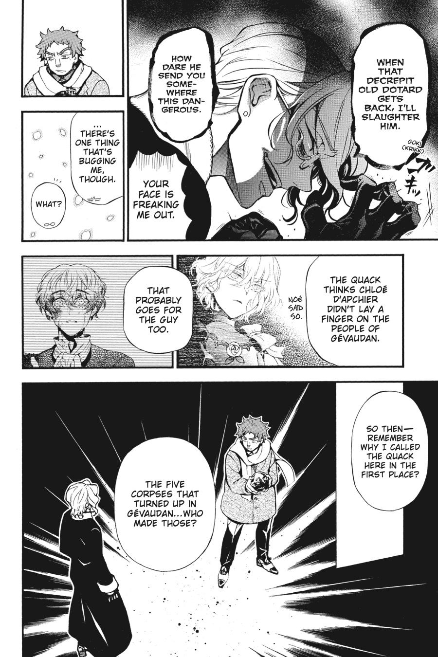 Read The Case Study of Vanitas Manga Online