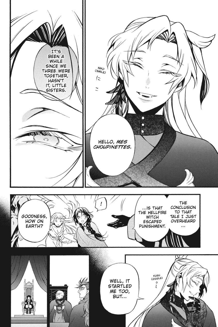 Read The Case Study of Vanitas Manga Online