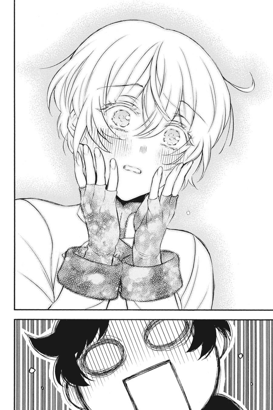 Read The Case Study of Vanitas Manga Online