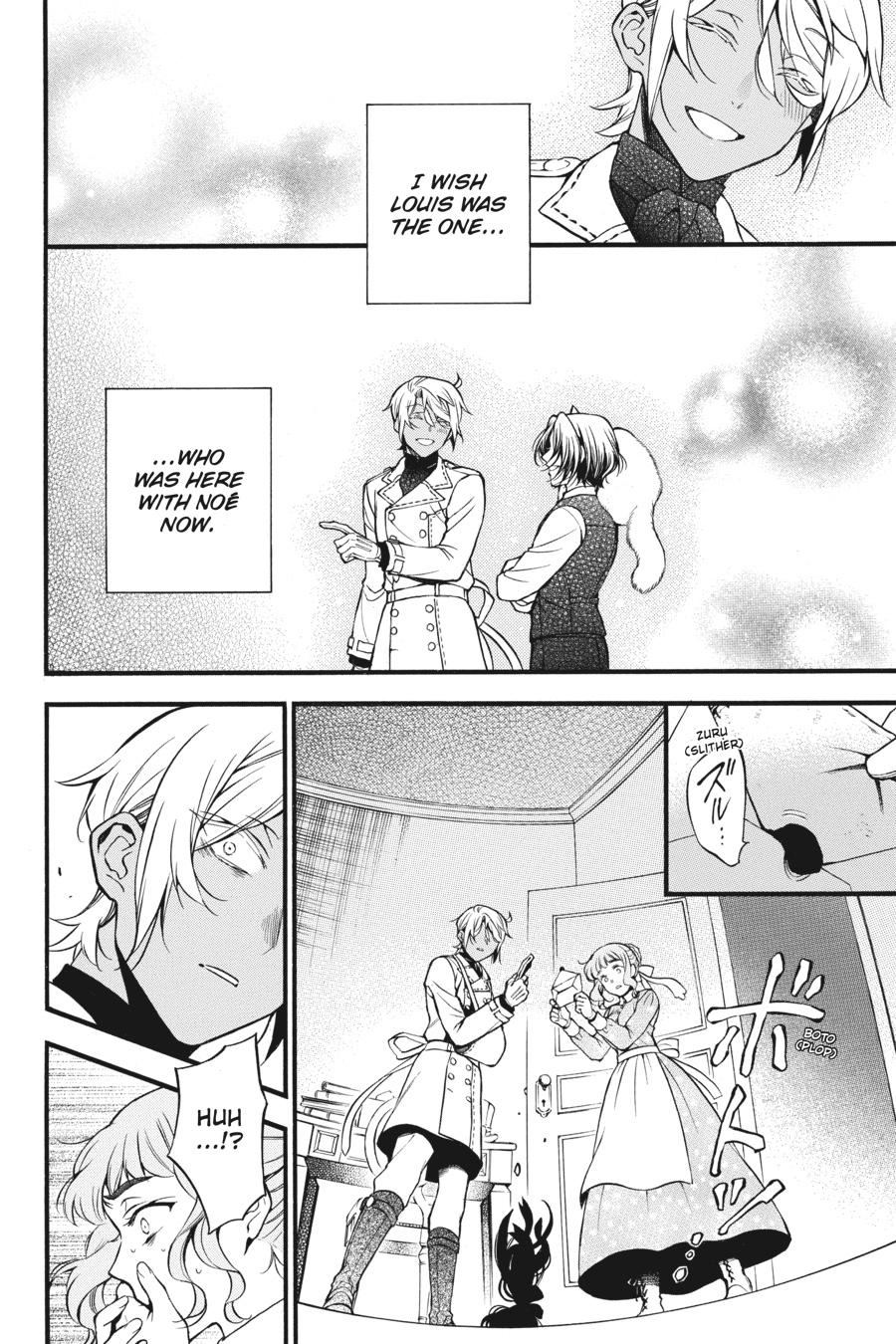 Read The Case Study of Vanitas Manga Online