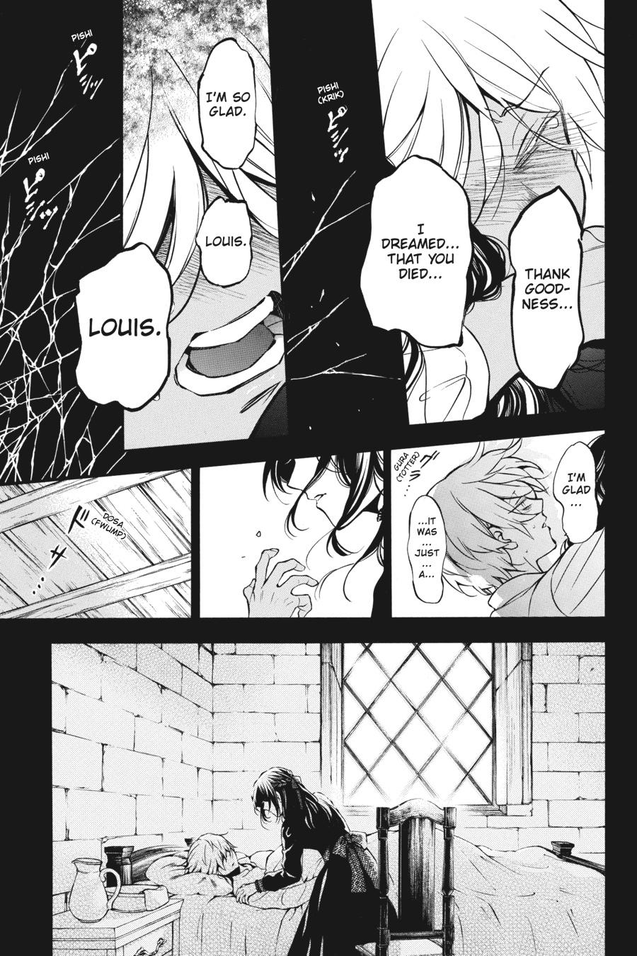 Read The Case Study of Vanitas Manga Online
