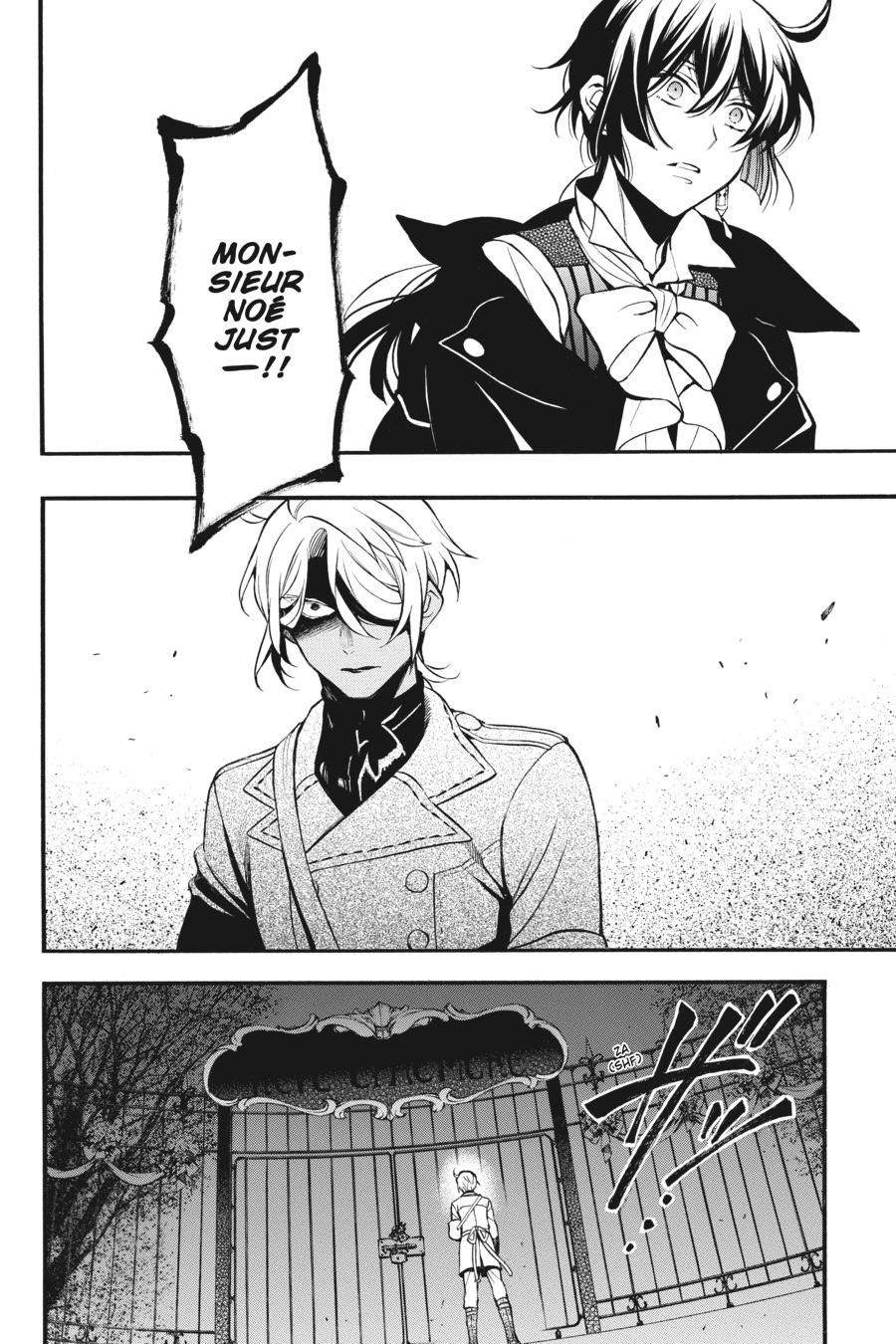 Read The Case Study of Vanitas Manga Online