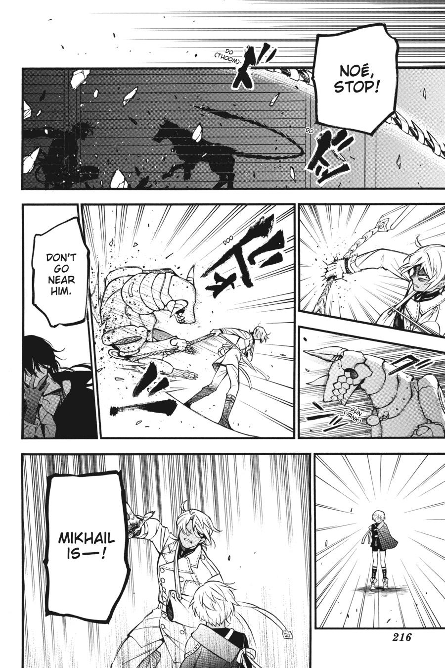 Read The Case Study of Vanitas Manga Online