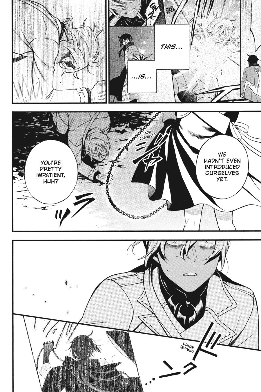 Read The Case Study of Vanitas Manga Online