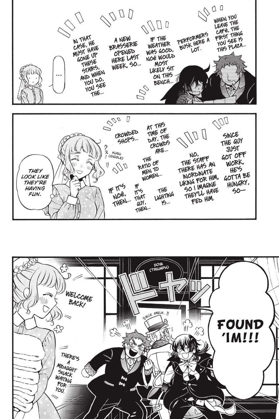 Read The Case Study of Vanitas Manga Online