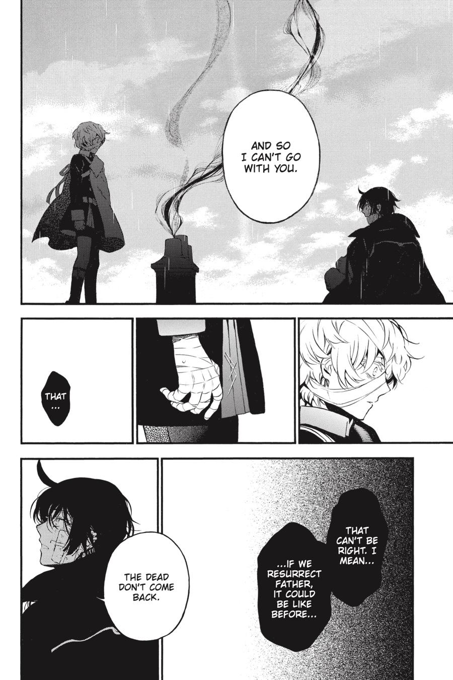 Read The Case Study of Vanitas Manga Online