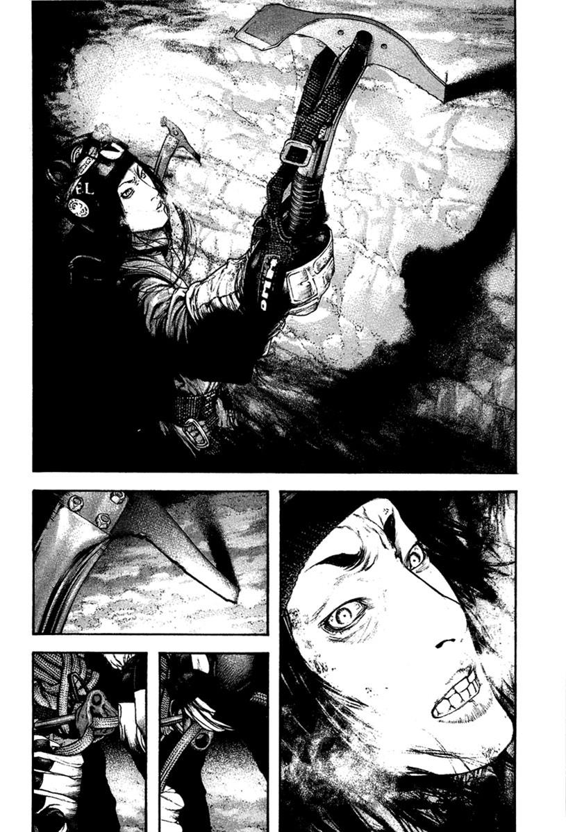 Read The Climber Manga Online