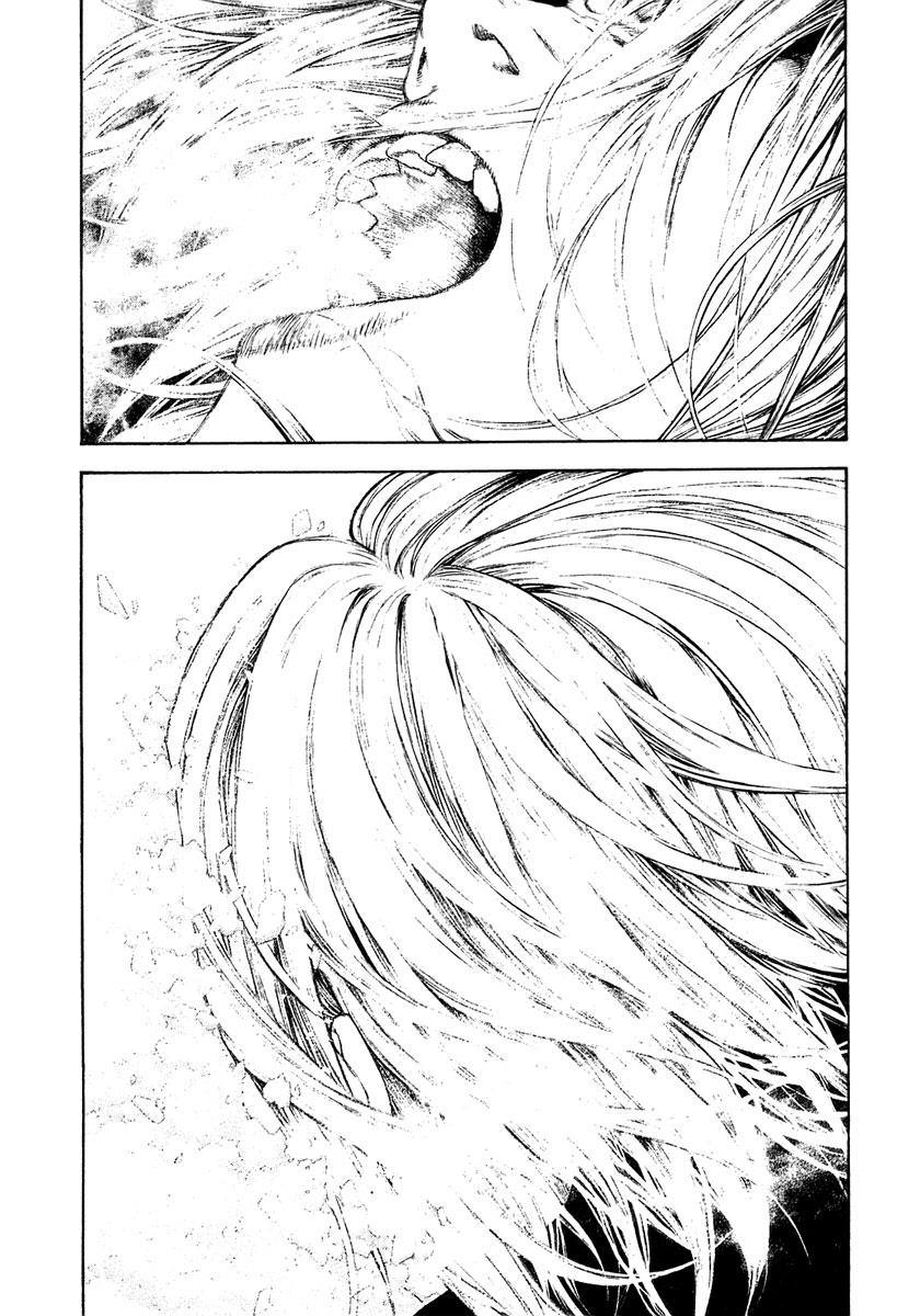 Read The Climber Manga Online