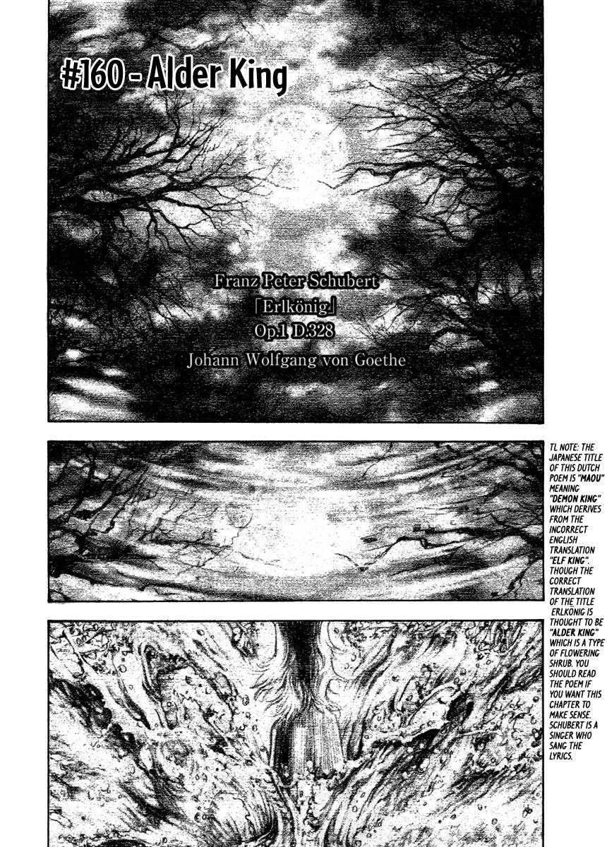 Read The Climber Manga Online