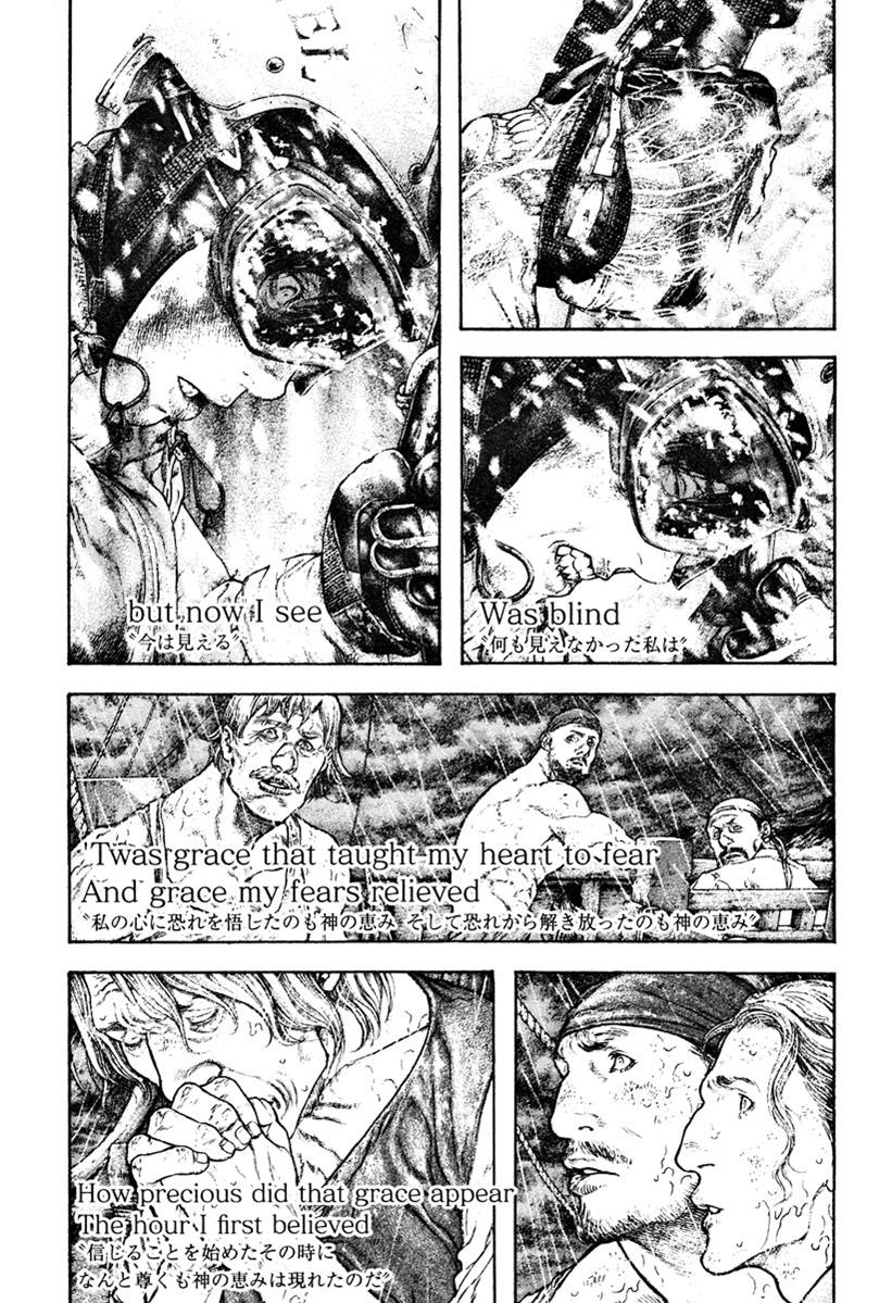 Read The Climber Manga Online