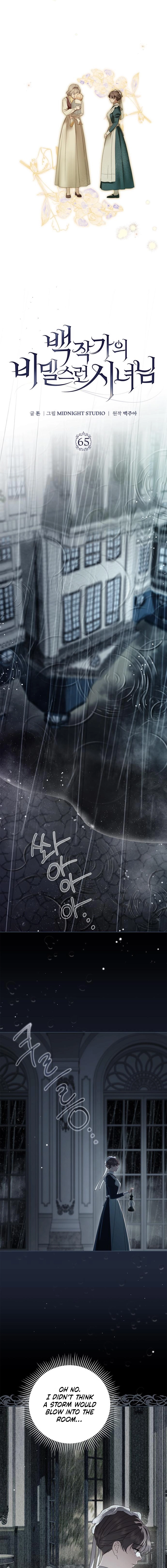 Read The Count's Secret Maid Manga Online