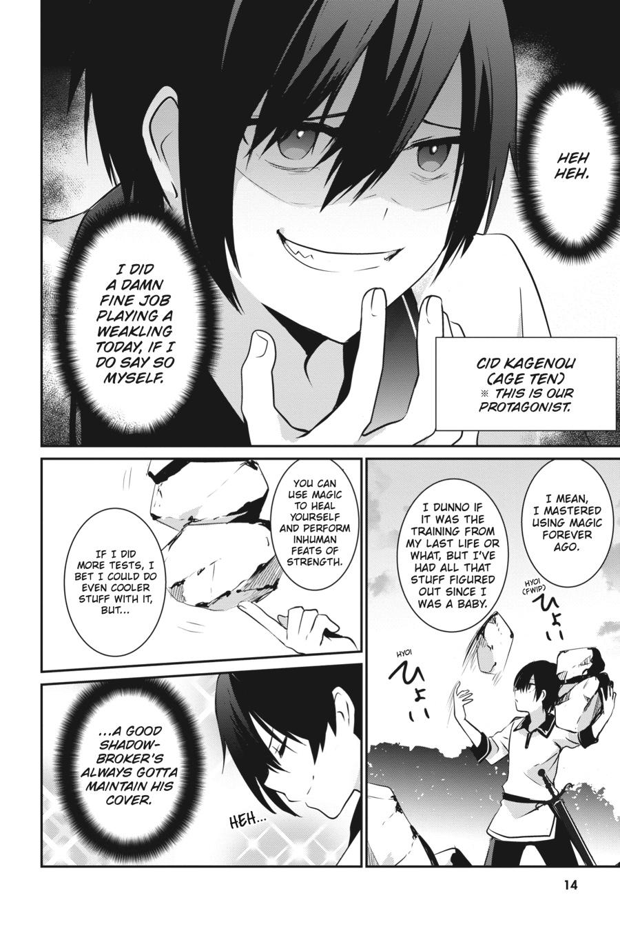 Read The Eminence in Shadow Manga Online