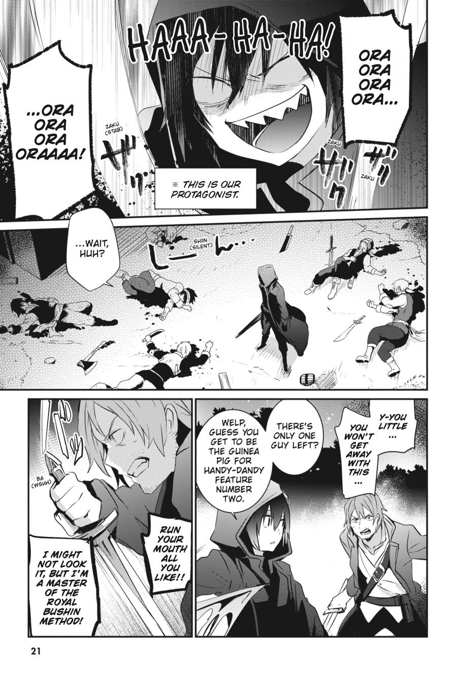 Read The Eminence in Shadow Manga Online