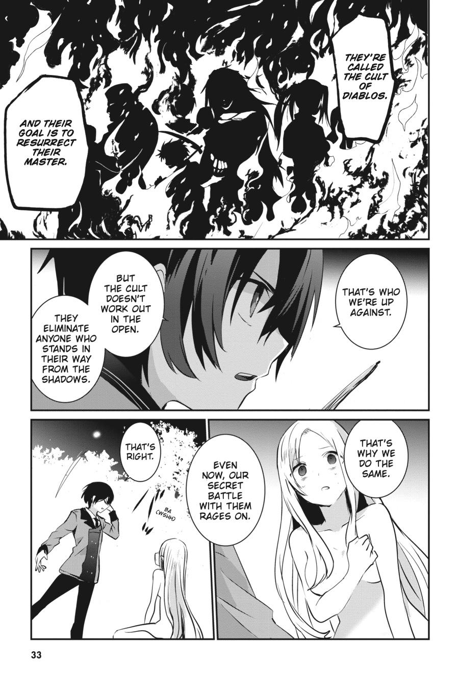 Read The Eminence in Shadow Manga Online