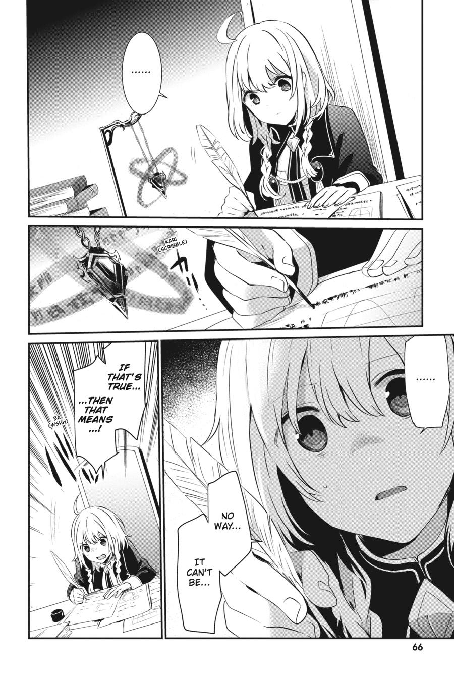 Read The Eminence in Shadow Manga Online